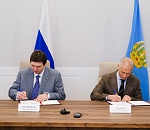 Астраханская область запартнёрилась с крупнейшим российским медиахолдингом