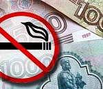 В Астраханской области гость региона пытался откупиться от участкового за курение в неположенном месте