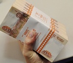 В Астрахани экс-замминистра ЖКХ за раз выплатила 3 миллиона штрафа 