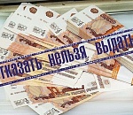 Владимир Путин хочет ограничить возможность регионов брать коммерческие кредиты