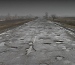 Приволжских чиновников заставляют отремонтировать дорогу