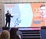 Условия для роста и инноваций: «Ростелеком» поддержал бизнес-форум для предпринимателей Астрахани