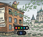 Астраханские квартиры приносят больше прибыли нежели столичные