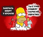 Астрахань. Итоги октября-2020. Туда-сюда, сума-тюрьма