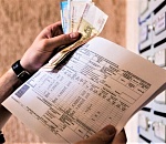 Астраханская область входит в топ-10  по самой малой доле оплаты  за услуги ЖКХ