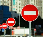 В Астрахани на неделю перекроют улицу