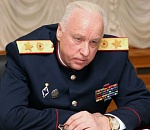 Глава СК Александр Бастрыкин назвал причины успеха в расследованиях уголовных дел