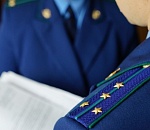 Астраханцу присылали "левые" квитанции из-за ошибки райадминистрации 