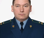 В Ахтубинске новый прокурор