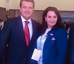 Алена Губанова — новый вице-президент всемирной организации