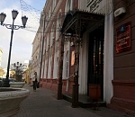 Администрация Астрахани вновь объявила о поиске заместителя мэра