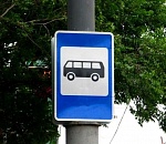 В Астрахани продлят время работы пассажирского транспорта