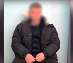 Под Астраханью задержали курьера мошенников, собиравшегося взять у пенсионерки 900 тысяч рублей