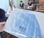 Объявлены изменения в ЕГЭ и ГИА в 2021 году