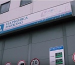 Парковка в астраханском ТЦ "Ярмарка" стала платной