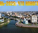 Иномессенджеры – с глаз, СИМки – только родне: Какие нововведения в жизни ожидают астраханца с начала лета