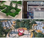 Стали известны все объекты-победители проекта «Народный бюджет»