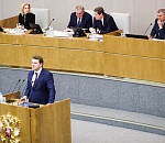 Так себе доклад: Депутаты Госдумы не стали слушать министра экономики РФ из-за плохо подготовленного доклада 