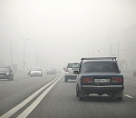 Синий туман похож на обман: природное явление напугало астраханцев