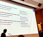 Леонид Огуль вновь стал первым заместителем председателя комитета по охране здоровья Государственной Думы РФ