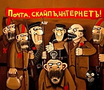 В окопы кибервойны первыми бросят ЦУРы и блогеров