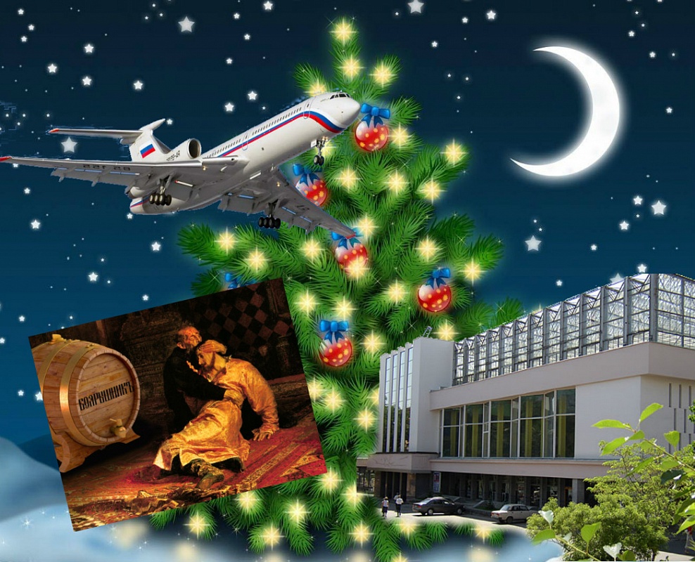 Високосный год - он такой. Обзор соцсетей