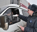 Горадминистрация контролирует работу городского транспорта