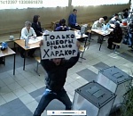 Карусель по-астрахански