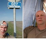 Пеший поход из Астрахани в Кинешму закончился для калининградца больницей