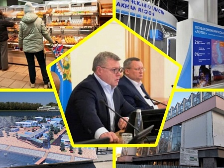 Астрахань. Итоги февраля-2026. Мы немного откладываем, потому что мало тратим?