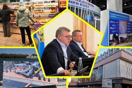 Астрахань. Итоги февраля-2026. Мы немного откладываем, потому что мало тратим?