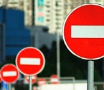 В Астрахани в ближайшую неделю будут перекрывать улицы