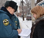 В ходе рейда горожанам напомнили о технике пожарной безопасности