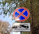 Сегодня у астраханских мечетей запрещена парковка и остановка