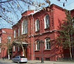 Сколько зарабатывает руководство Думы Астраханской области