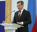 Астраханский губернатор озвучил инвестиционную программу региона