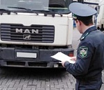 На астраханском контрольном пункте не пропустили 17 тонн рыбы из Казахстана в Ростовскую область