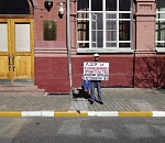 Астраханское отделение ЛДПР требует собрать коалиционное правительство