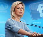 Представитель МИД России Мария Захарова может приехать в Астрахань