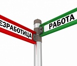 Безработных в Астрахани стало в восемь раз больше. Но работа есть