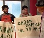 Астраханским гастарбайтерам вменят зарплату "не хуже чем у местных"