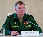 Итоги восьмого дня спецоперации России по защите Донбасса