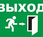 За последние несколько лет из «Единой России» исключили десятки политиков-уголовников и скандалистов