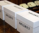 Муниципальная азбука: Б - Бюджет муниципальный