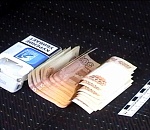 Астраханец пытался дать полицейскому взятку за покровительство в виде пачки сигарет с 50-тысячной начинкой