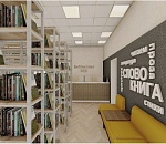 В сельской библиотеке Астраханской области появится своя виртуальная реальность 