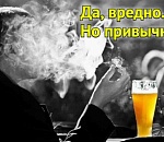 Пагубность привычки: Астраханцы в среднем тратят до 10% зарплаты на алкоголь и табак