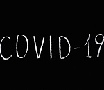 Пятница 13-ое: последние новости о коронавирусе в Астрахани