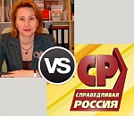 Новая жертва: Эсеры решили отстранить Викторию Гурьянову от Облдумы