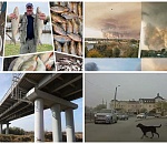 Астрахань. Итоги апреля-2021. Вобла ловится во мгле